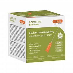 SOFT CARE ΒΕΛΟΝΑ ΑΠΛΗ ΜΙΑΣ ΧΡΗΣΕΩΣ G-25 x 5/8 100τεμ.
