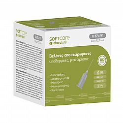 SOFT CARE ΒΕΛΟΝΑ ΑΠΛΗ ΜΙΑΣ ΧΡΗΣΕΩΣ G-27 x 1/2 100τεμ.