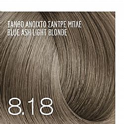 FARCOM EXPERTIA PROFESSIONAL ΒΑΦΗ ΜΑΛΛΙΩΝ No 8.18 ΞΑΝΘΟ ΑΝΟΙΧΤΟ ΣΑΝΤΕ ΜΠΛΕ 100ml