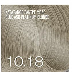 FARCOM EXPERTIA PROFESSIONAL ΒΑΦΗ ΜΑΛΛΙΩΝ No 10.18 ΚΑΤΑΞΑΝΘΟ ΣΑΝΤΡΕ ΜΠΛΕ 100ml