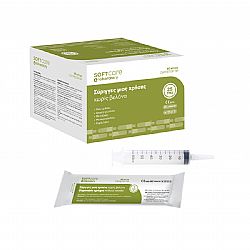 SOFT CARE ΣΥΡΙΓΓΑ 60ml ΤΡΟΦΗΣ (ΧΩΡΙΣ ΒΕΛΟΝΑ) 