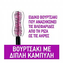 MAYBELLINE FALSIES LASHLIFT 9.6ml