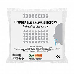 SOFT CARE ΣΙΕΛΑΝΤΛΙΕΣ ΦΟΥΞΙΑ 15cm 100τμχ.