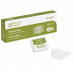SOFT CARE ΚΑΛΥΠΤΡΙΔΕΣ - 22 x 22mm 10x100τμχ