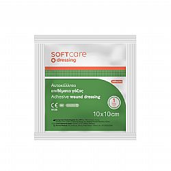 SOFT CARE ΑΥΤΟΚΟΛΛΗΤΗ ΓΑΖΑ - 10cm x 10cm 50τεμ