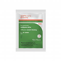 SOFT CARE ΑΥΤΟΚΟΛΛΗΤΗ ΓΑΖΑ - 15cm x 10cm 50τεμ