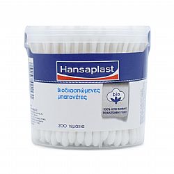 HANSAPLAST REGULAR ΜΠΑΤΟΝΕΤΕΣ ΒΙΟΔΙΑΣΠΟΜΕΝΕΣ 200τεμ