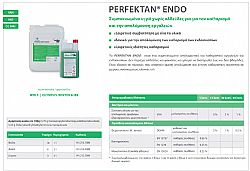 DR. SCHUMACHER GMBH PERFEKTAN ENDO ΑΠΟΛΥΜΑΝΤΙΚΟ ΕΡΓΑΛΕΙΩΝ - 1000ml