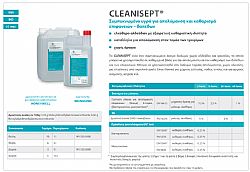 DR. SCHUMACHER GMBH CLEANISEPT - 1000ml 