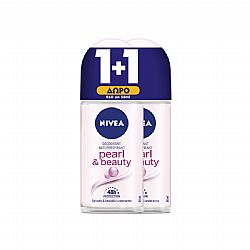 NIVEA PEARL & BEAUTY 48H ANTI-PERSIRANT 2 X 50ml