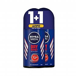 NIVEA MEN  DRY IMPACT 72H ANTI-PERSPIRANT DEODORANT ROLL-ON 2 X 50ml
