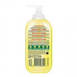 GARNIER SKIN NATURALS GEL ΚΑΘΑΡΙΣΜΟΥ VITAMIN C 200ml
