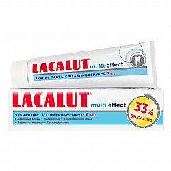 LACALUT TOOTHPASTE MULTI-EFFECT 100ml