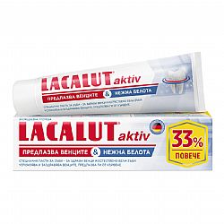 LACALUT AKTIV GENTLE WHITE ENZYMES TOOTHPASTE 100ml
