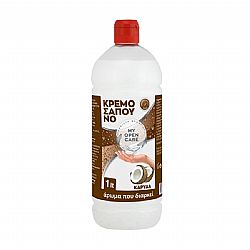 MY OPEN CARE COCONUT HAND SOAP 1lt