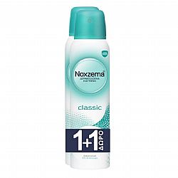NOXZEMA ΑΠΟΣΜΗΤΙΚΟ SPRAY CLASSIC 48h DEORANT 2x150ml