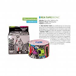 REA TAPE BIONIC MUSIC 5cm x 5m