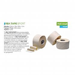 REA TAPE SPORT WHITE 3.8cm x 10m