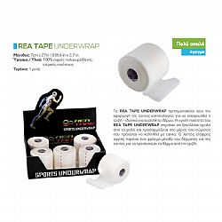 REA TAPE UNDERWRAP SPIDER WHITE 7cm x 27m