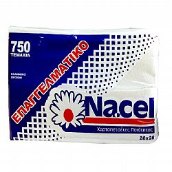 NACEL ΧΑΡΤΟΠΕΤΣΕΤΑ ΕΣΤΙΑΤΟΡΙΟΥ ΛΕΥΚΗ ΜΑΛΑΚΗ 28x28cm 750φ 4τεμ