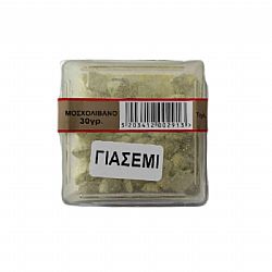 ΚΕΚΚΕΡΗΣ ΜΟΣΧΟΛΙΒΑΝΟ ΓΙΑΣΕΜΙ ΚΑΣΕΤΙΝΑ 30g