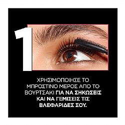 L'OREAL PARIS TELESCOPIC LIFT MASCARA FOR VOLUME AND CURVE BLACK 9.9ml