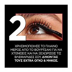 L'OREAL PARIS TELESCOPIC LIFT MASCARA FOR VOLUME AND CURVE BLACK 9.9ml
