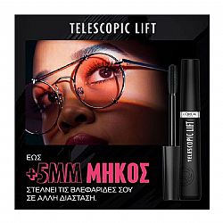 L'OREAL PARIS TELESCOPIC LIFT MASCARA FOR VOLUME AND CURVE BLACK 9.9ml