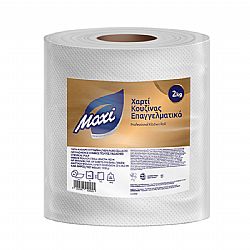MAXI ΧΑΡΤΙ ΚΟΥΖΙΝΑΣ ΕΠΑΓΓΕΛΜΑΤΙΚΟ 2ply (24,2x20cm) 2kg 